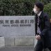 Japan’s preliminary GDP data released; China, Hong Kong closed