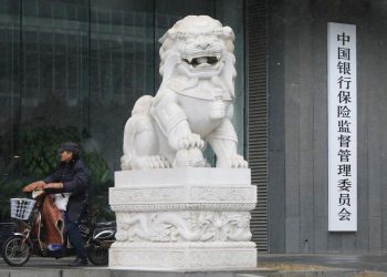 Chinese banks see fewer bad loans as economy recovers from COVID-19